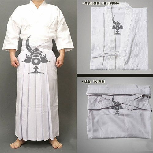 Kimono bianco cotone kendo - bianco,
