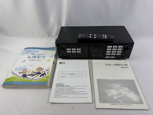 Tkr 355hk sistema - tj, tkr-355hk