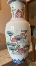 Vaso Cinese Tradizionali