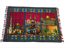 Arazzo vintage islamico Kaaba