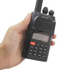 Wouxun KG-699E