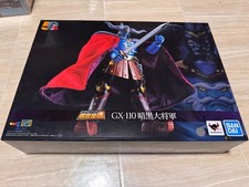 Bandai 110 soul chogokin - soul,