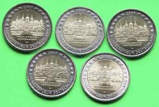 GERMANIA 2007 5 X 2 EURO Schoss Schwerin Mecklenburg Vorpommern  LEGGI OFFERTA