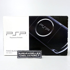 Sony PSP Playstation Console