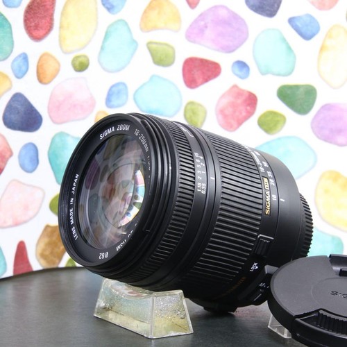 The amazing sigma - sigma, 18-250