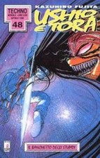 manga STAR COMICS USHIO E TORA numero 16