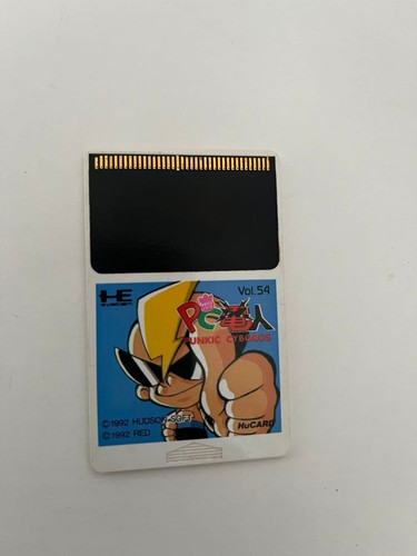 Hudson soft denjin nec - hudson, pc