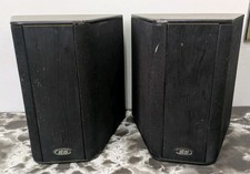 Coppia altoparlanti surround