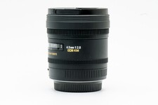 Sigma 4.5 mm f/2.8 EX?
