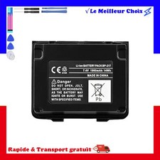 Batterie 1900mAh type BP-217 BP-217Li Pour Icom IC-80AD IC-91A IC-91AD IC-E80D
