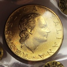 200 LIRE 1980 MEZZALUNA IN INCUSO SOTTO IL COLLO - FDC - Perizia F.CAVALIERE