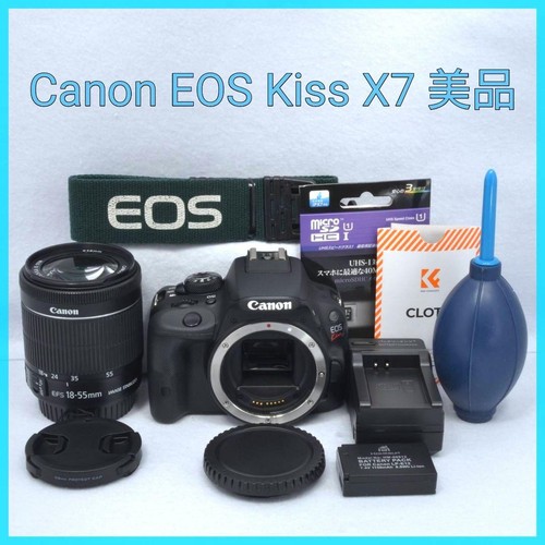 Kit fotocamera canon eos kiss - kit,