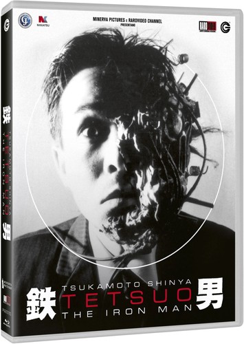 Blu ray tetsuo the - the, man