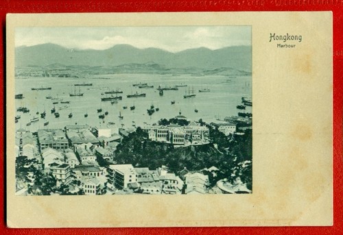Hong kong harbour cartolina - hong,