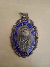 Rare 1975 Turkish Masonic