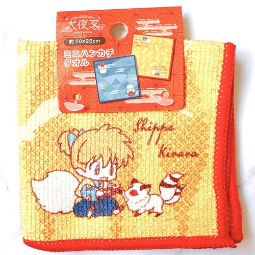 Mini asciugamano fazzoletto