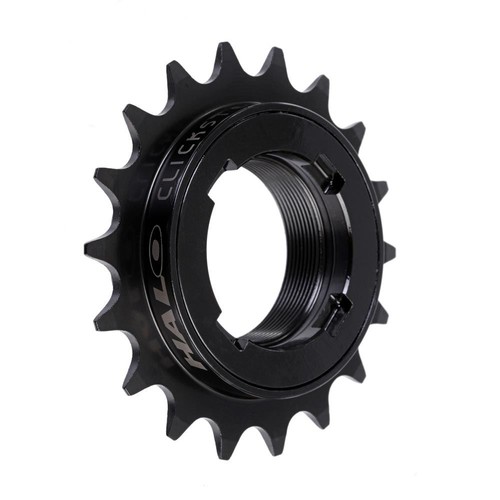 Ruota libera halo clickster - libera,