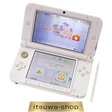 Nuova console Nintendo 3DS LL