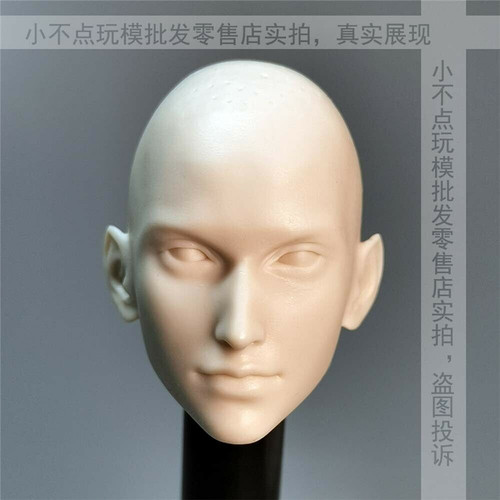 Scultura testa sephiroth - scultura,