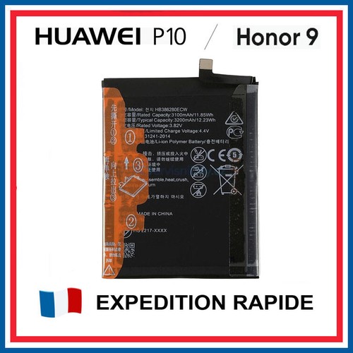 Batterie huawei p10 - huawei,