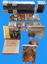 Attacco Dei Giganti Collezione Completa Blisterata 