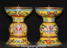 Antica coppia candelabri