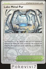 Carte pokemon labo metal pur - carte,