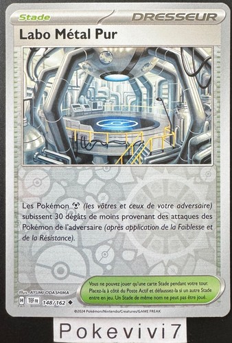 Carte pokemon labo metal pur - pokemon,