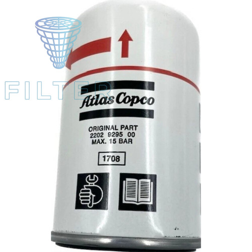 1pz nuovo compressore aria - 1pz,