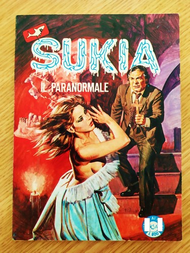 Sukia 123 1982 il - n.,