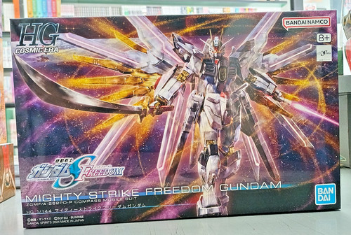 Gunpla mighty strike - gunpla, freedom