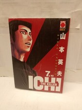 ICI THE KILLER 7 di 10 - blisterato - panini, sc24 -