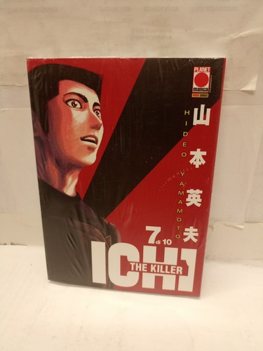 Ici the killer - 7,