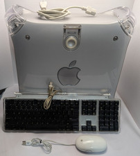 Apple Power Mac G4 Quicksilver