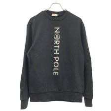 MONCLER Sweat Trainer