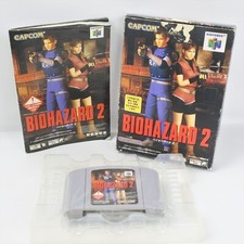 BIOHAZARD 2 Nintendo 64 2263