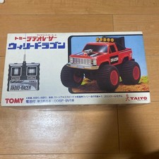 Radiocomando giocattolo TOMY