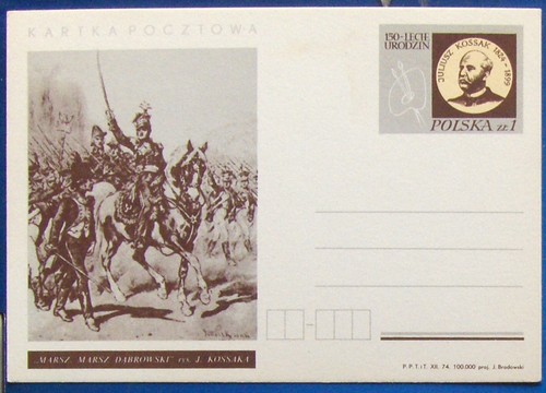 Polonia cartolina 623 150 - cartolina, 150°