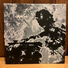 Disco hip hop astratto DJ