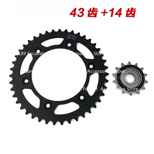 Per cfmoto450sr 450nk 450mt - per,