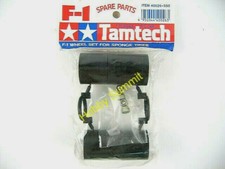 SET RUOTE vintage Tamiya 1/14
