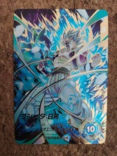 Dragon Ball Super Divers card