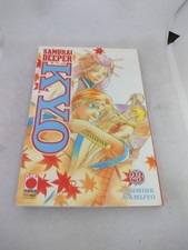 Manga Samurai Deeper Kyo 23 Planet Manga Akimine Kamijyo