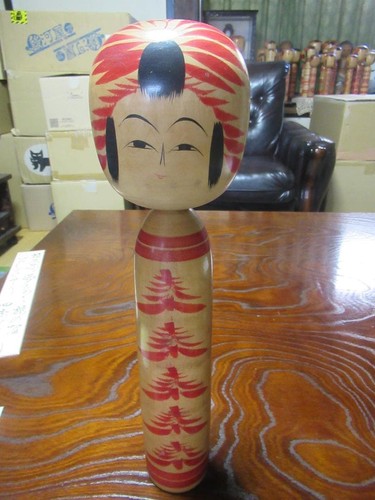 Sakuta koichi togatta kokeshi - koichi,