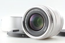 Panasonic Lumix G Vario 35-100