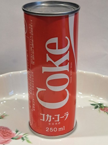 Coca cola vintage giapponese - coca-cola,