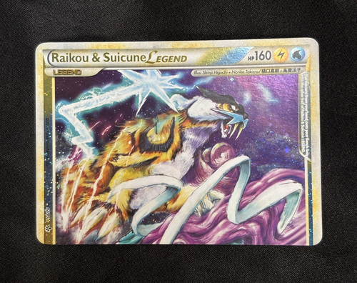 Pokémon tcg raikou - pokémon,