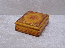 T37GJZ - Scatola Di Sigarette