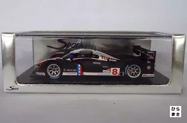 Modellino auto peugeot - modellino,