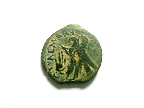 Egitto regno tolemaico - egitto.,